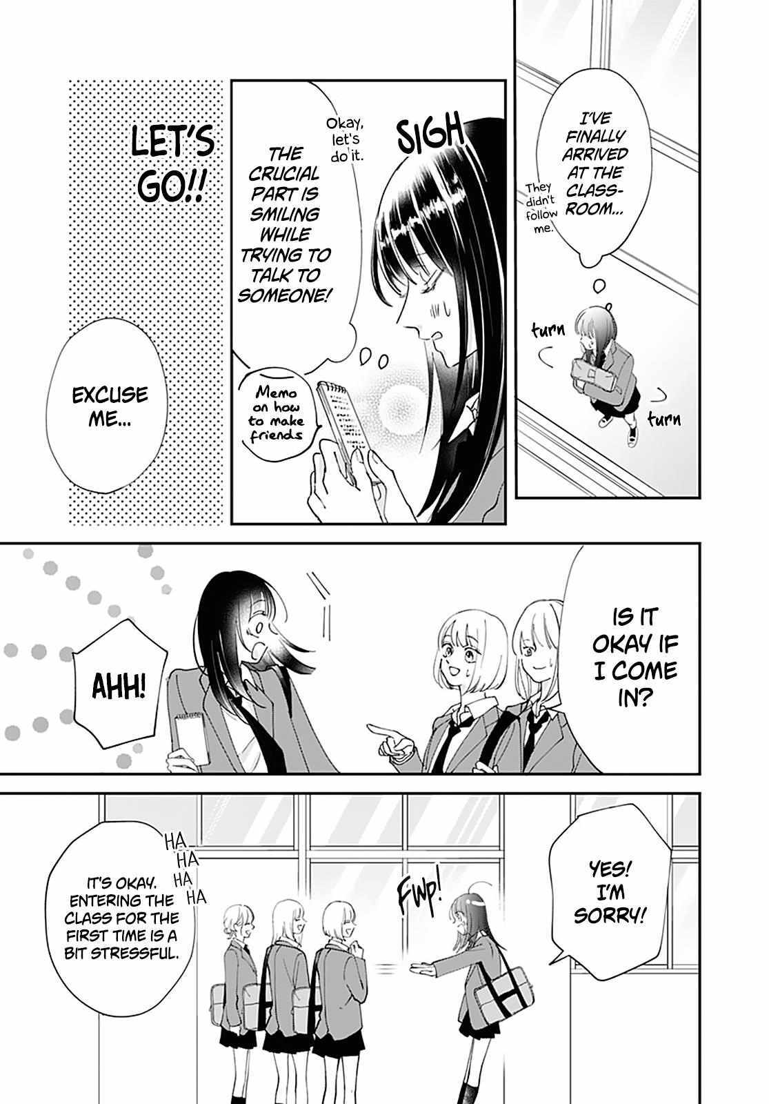 Read I My Me Mine Manga Online