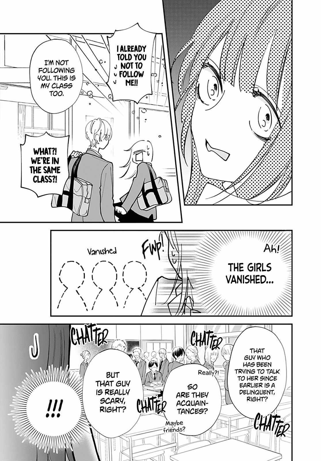 Read I My Me Mine Manga Online