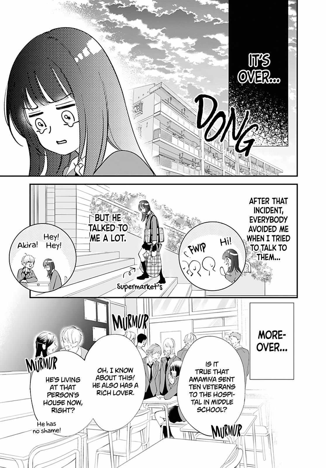 Read I My Me Mine Manga Online