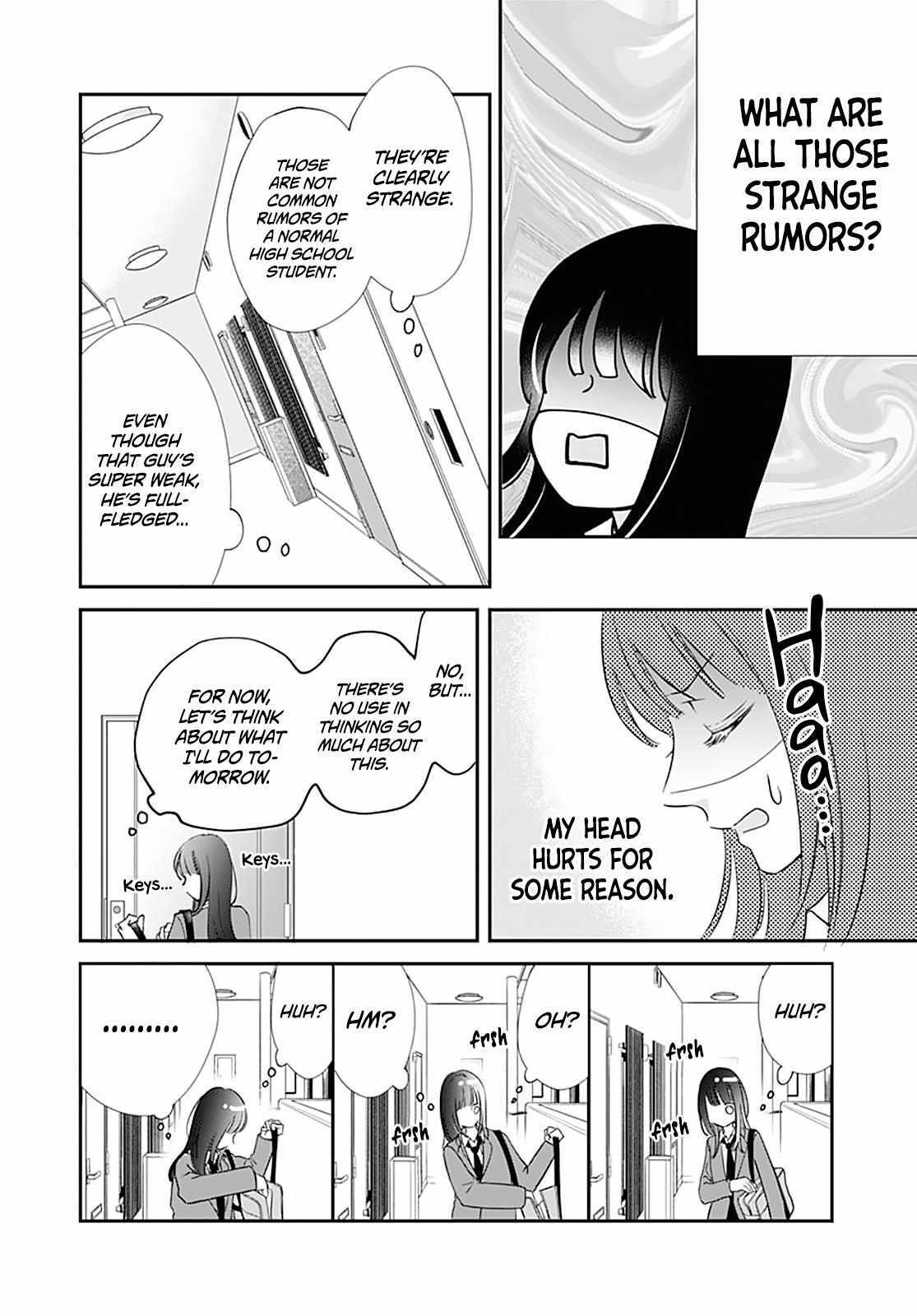 Read I My Me Mine Manga Online