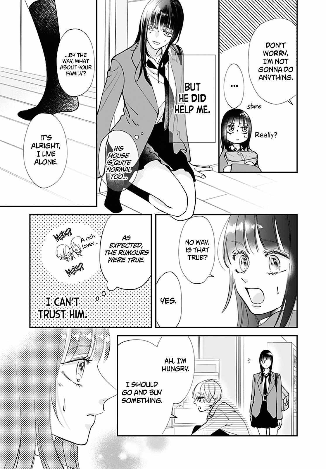 Read I My Me Mine Manga Online