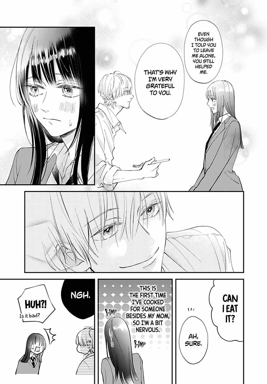 Read I My Me Mine Manga Online