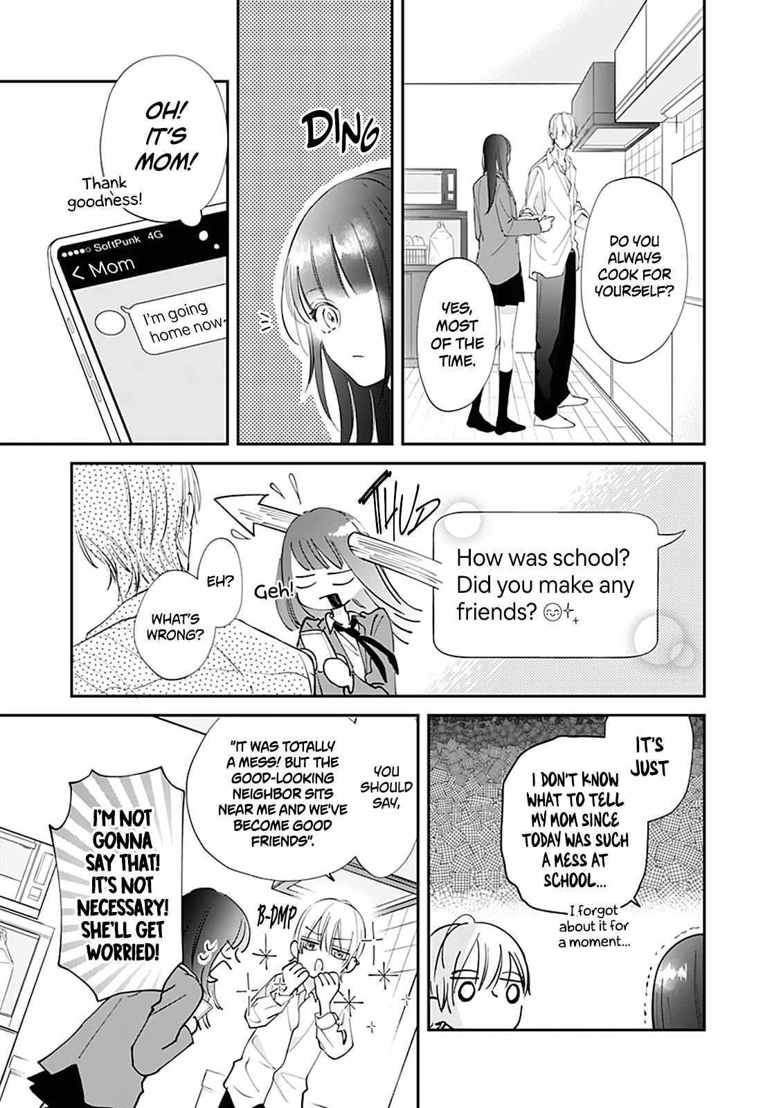 Read I My Me Mine Manga Online
