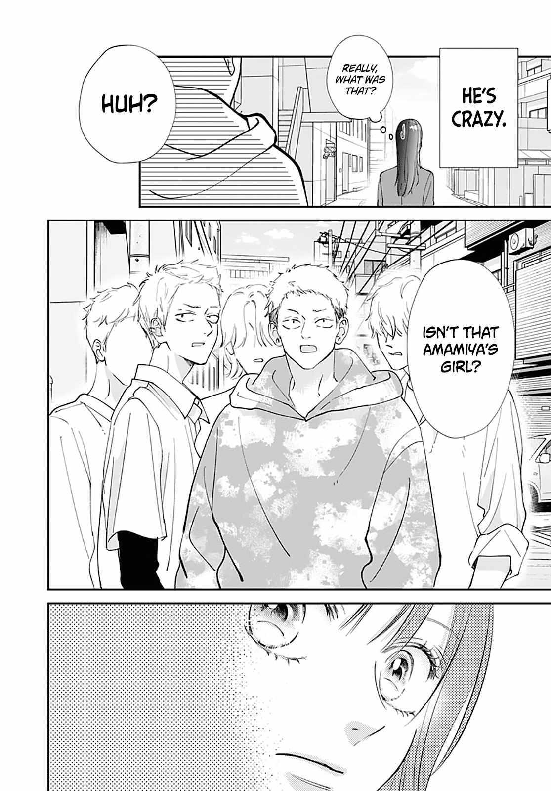 Read I My Me Mine Manga Online