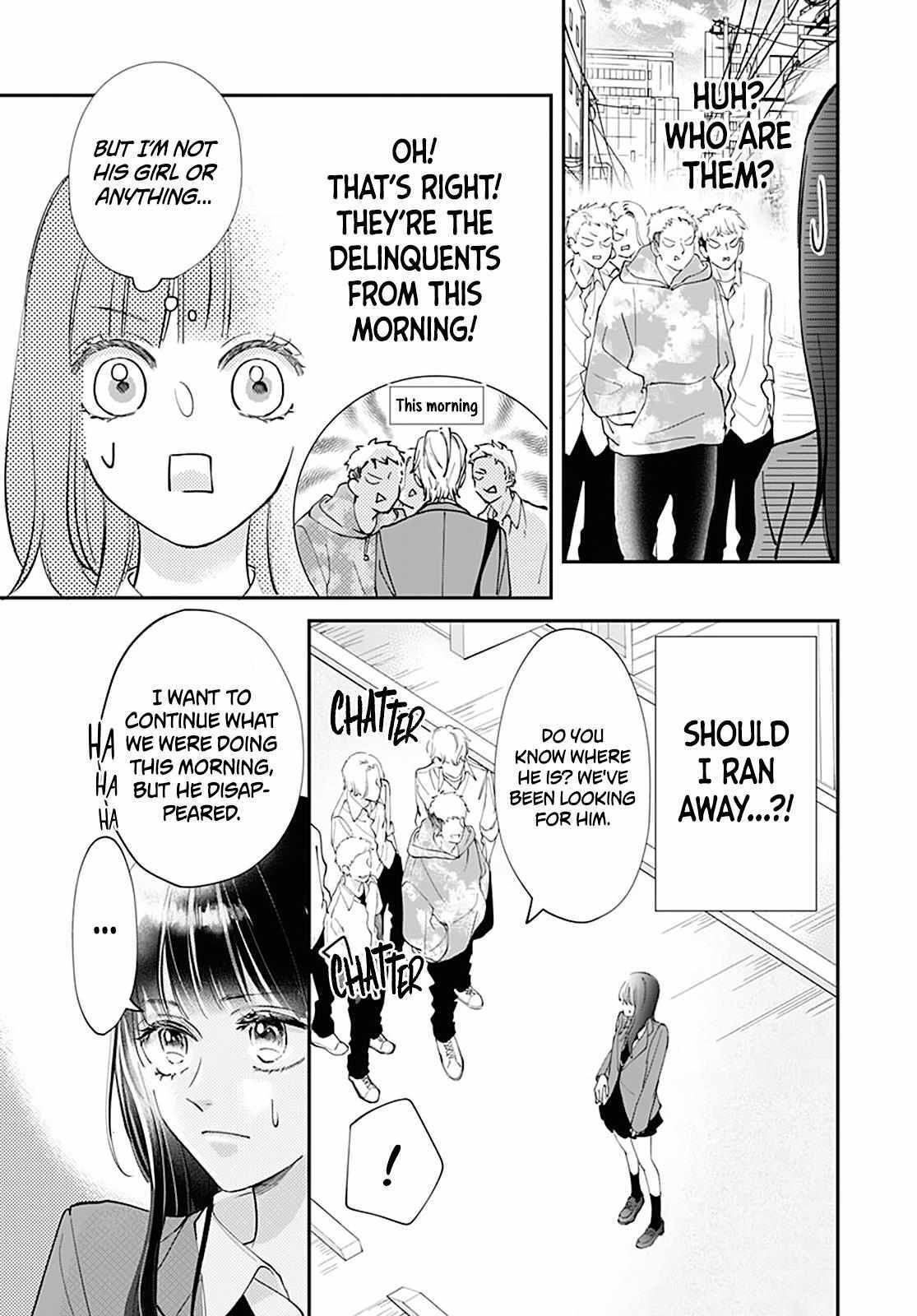 Read I My Me Mine Manga Online