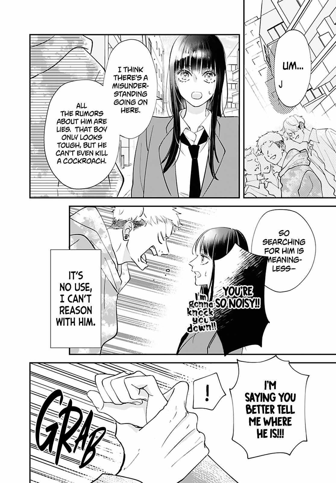 Read I My Me Mine Manga Online