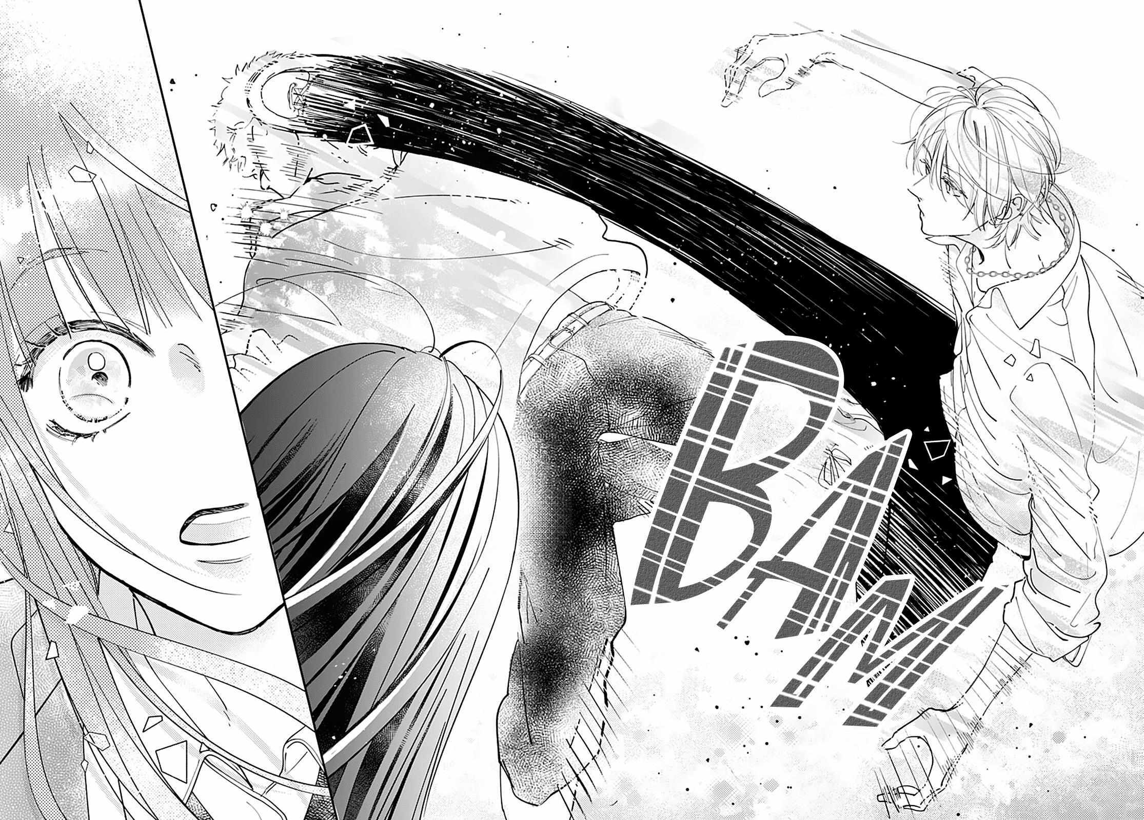 Read I My Me Mine Manga Online