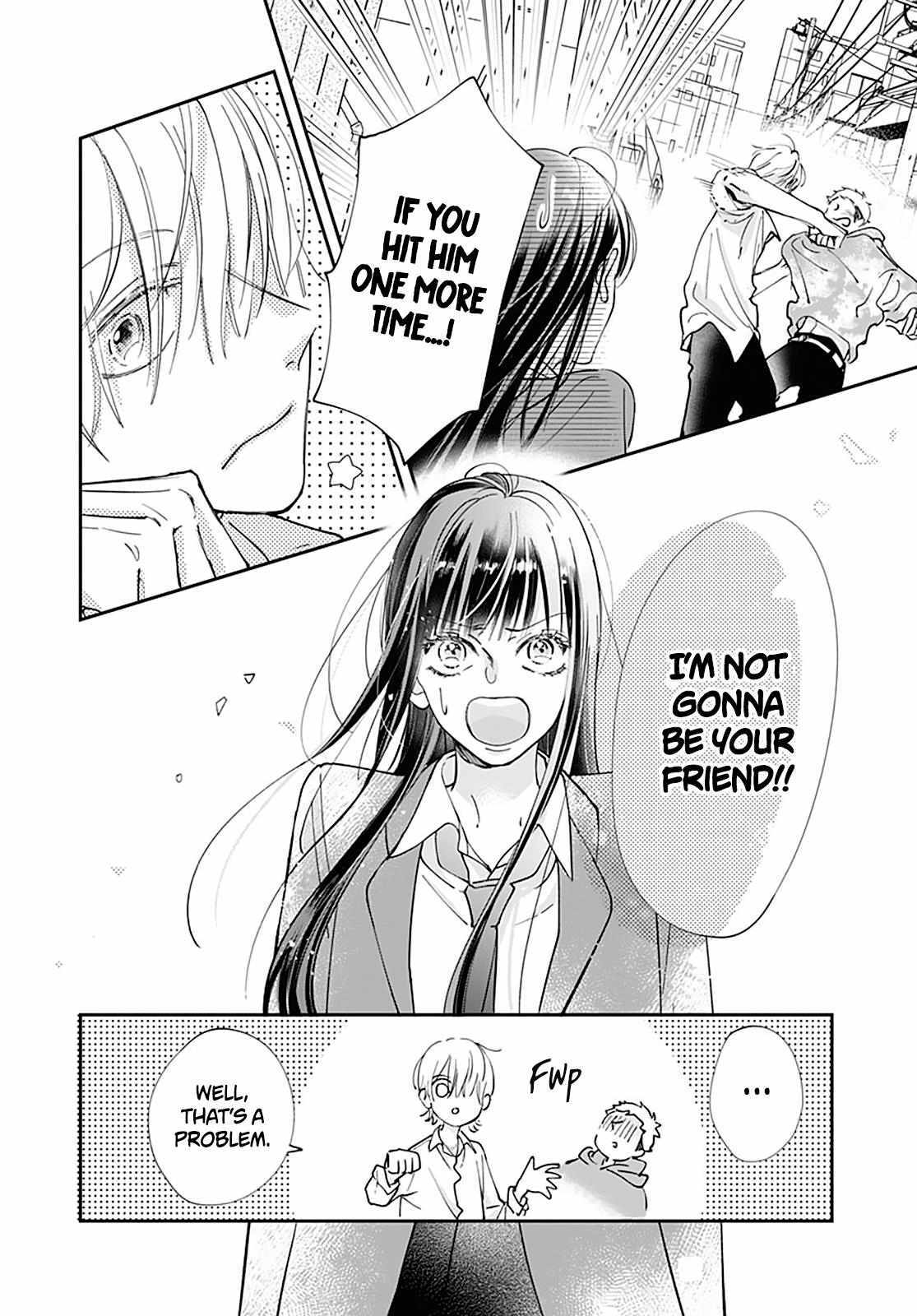 Read I My Me Mine Manga Online