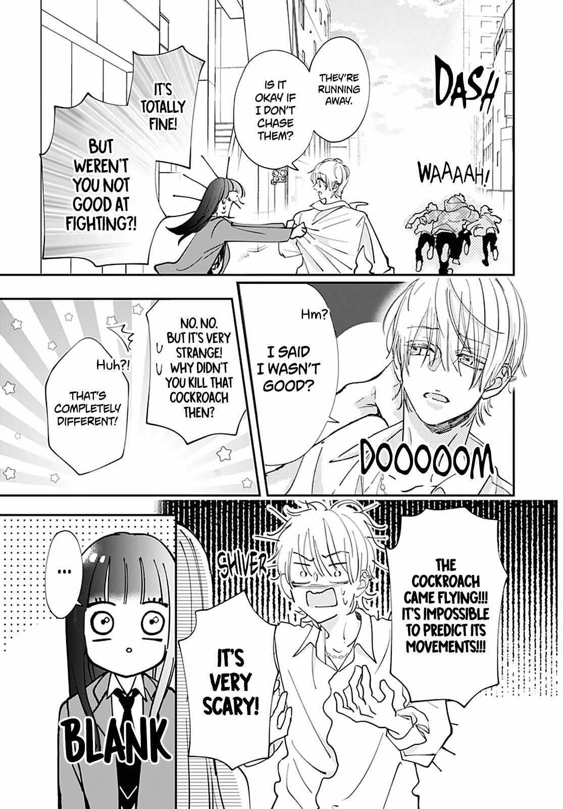 Read I My Me Mine Manga Online