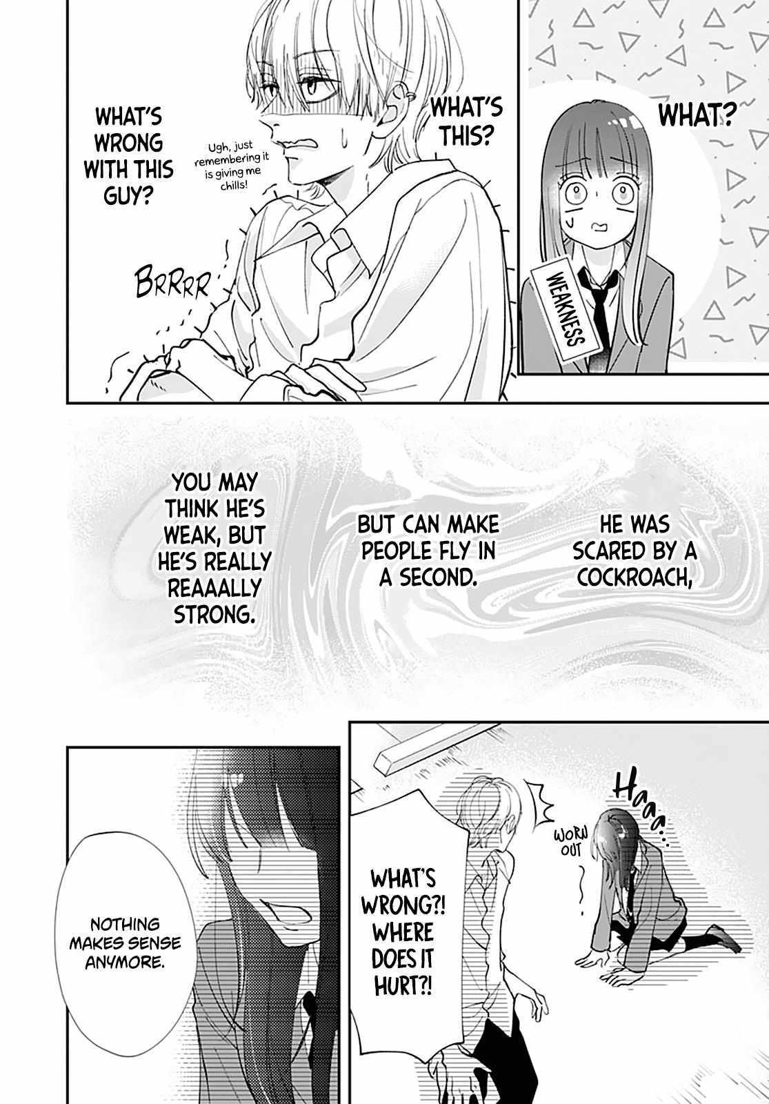 Read I My Me Mine Manga Online