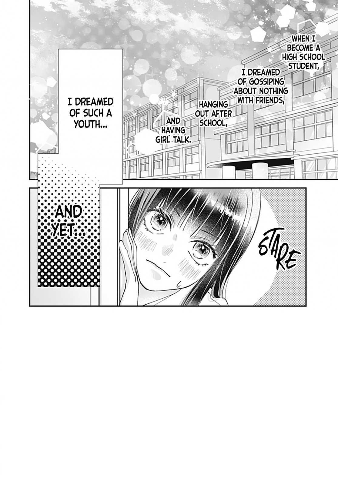 Read I My Me Mine Manga Online