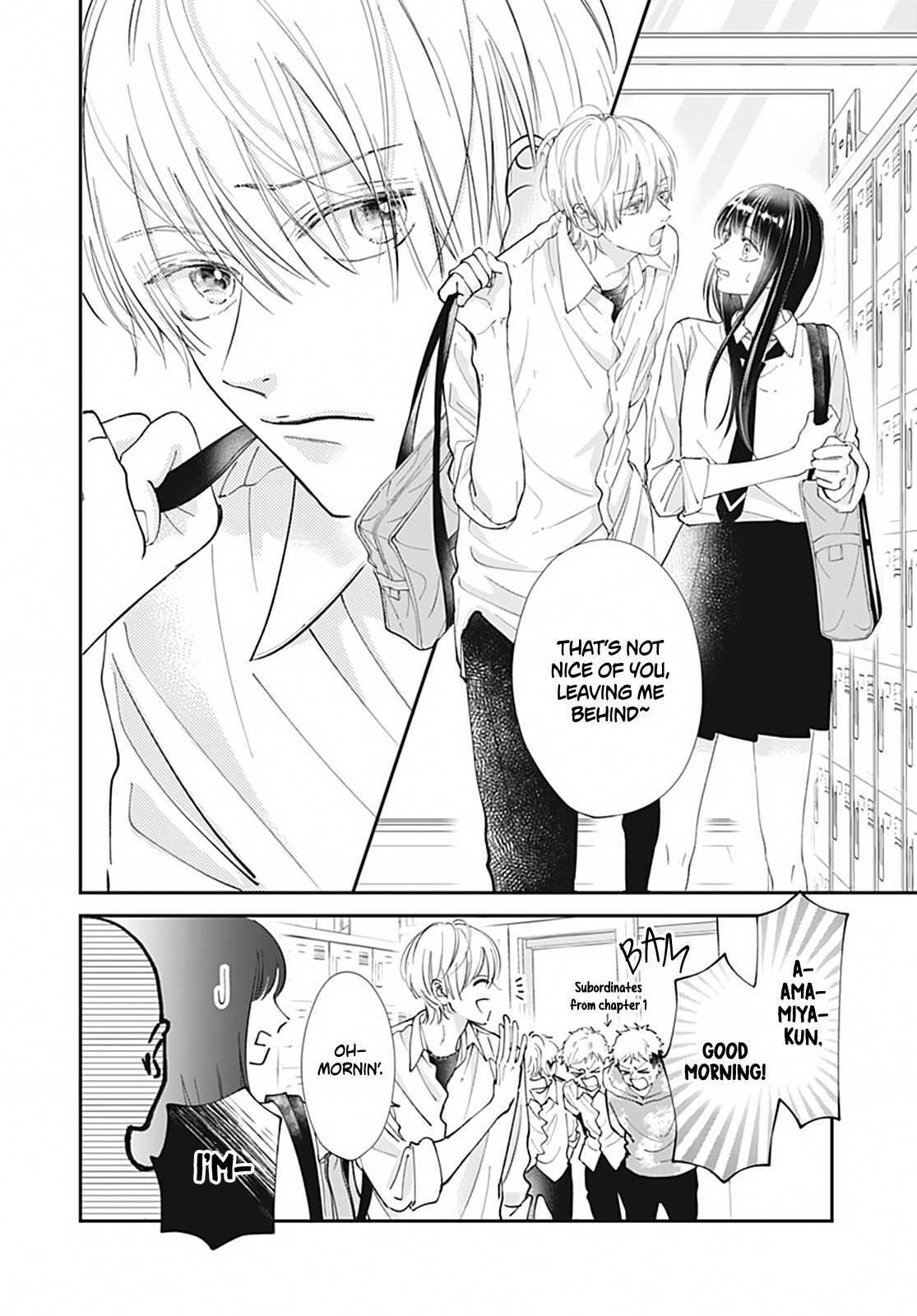 Read I My Me Mine Manga Online