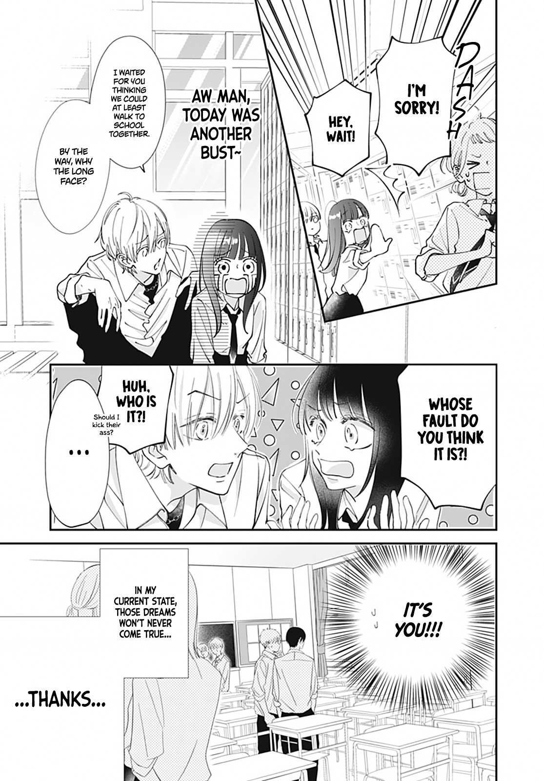 Read I My Me Mine Manga Online