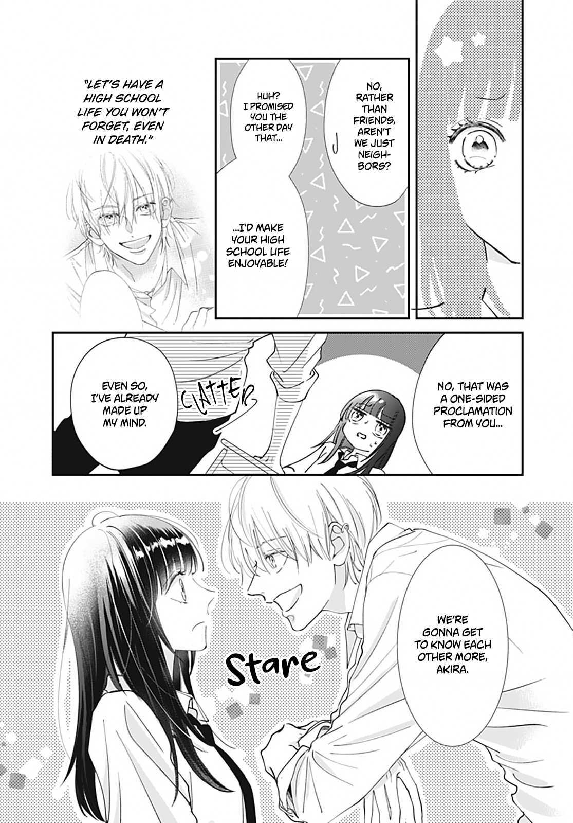 Read I My Me Mine Manga Online