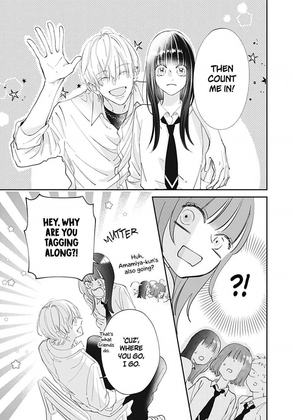 Read I My Me Mine Manga Online