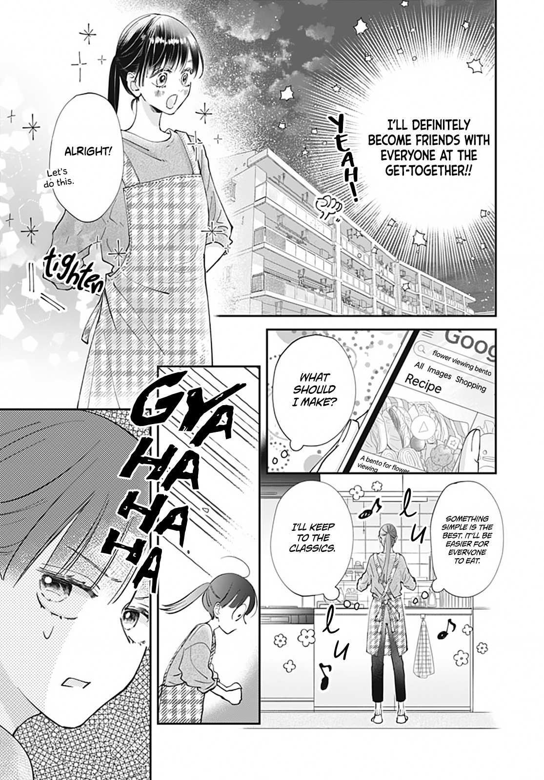 Read I My Me Mine Manga Online