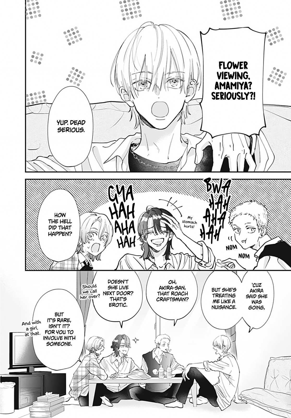 Read I My Me Mine Manga Online