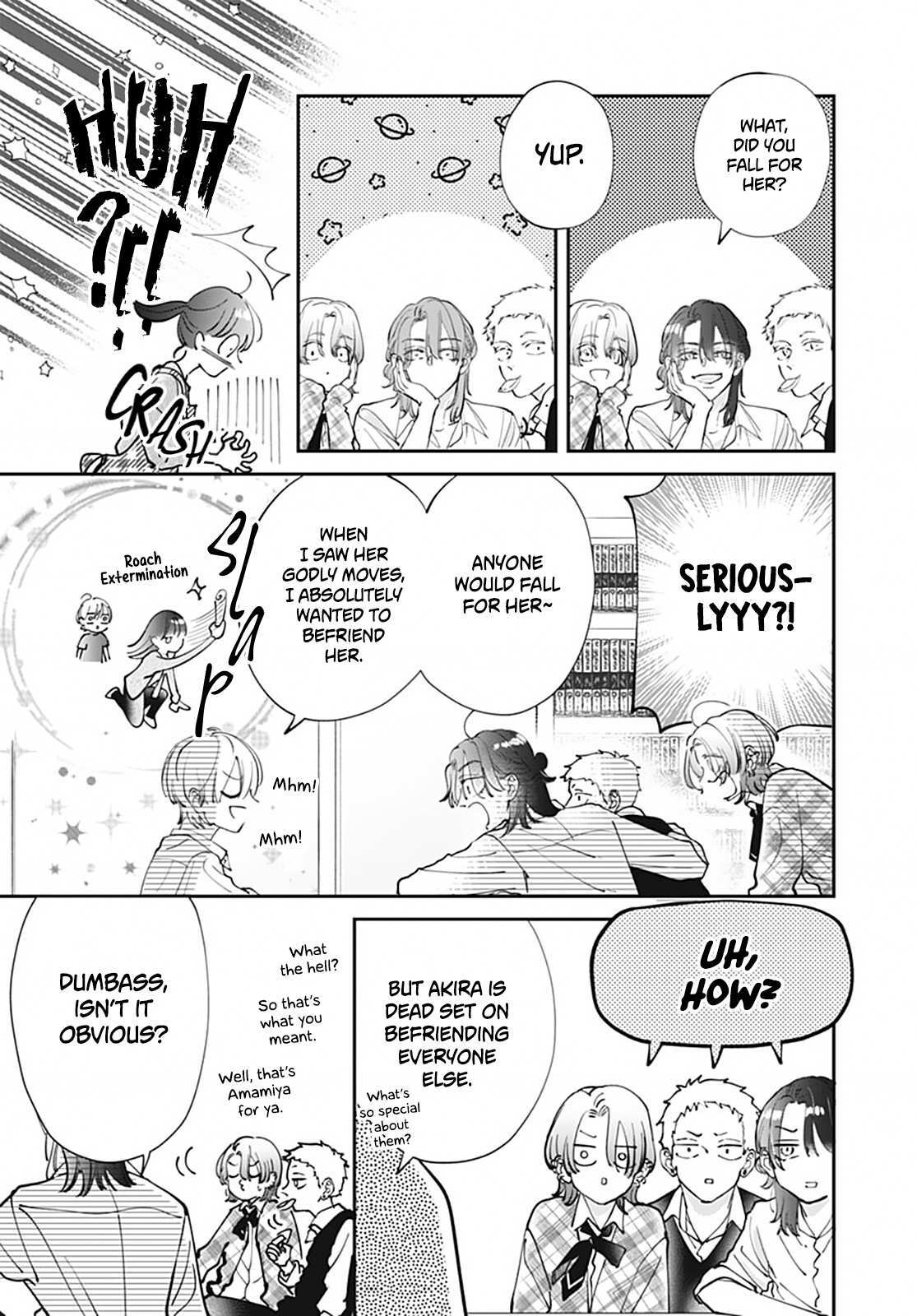 Read I My Me Mine Manga Online