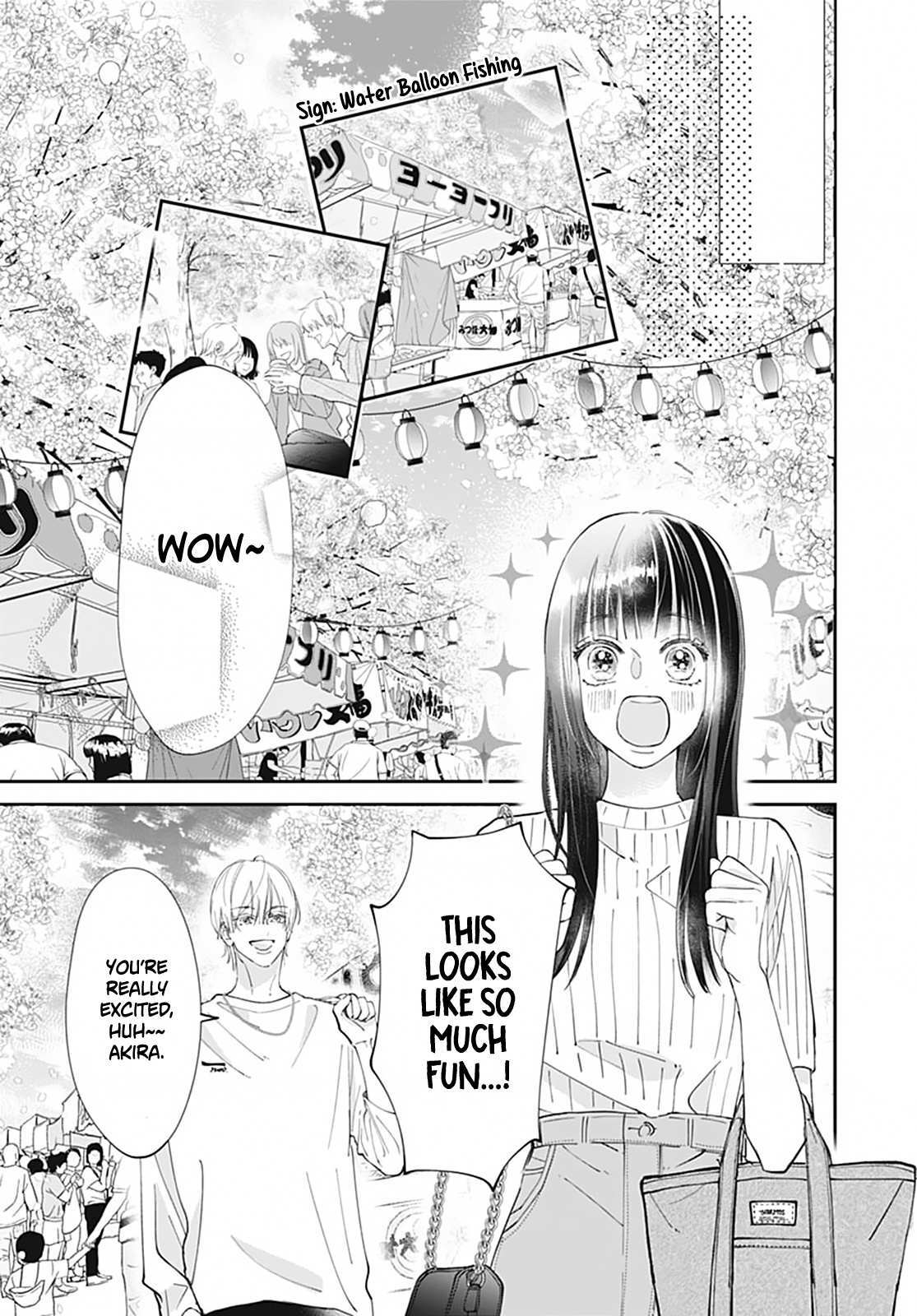 Read I My Me Mine Manga Online