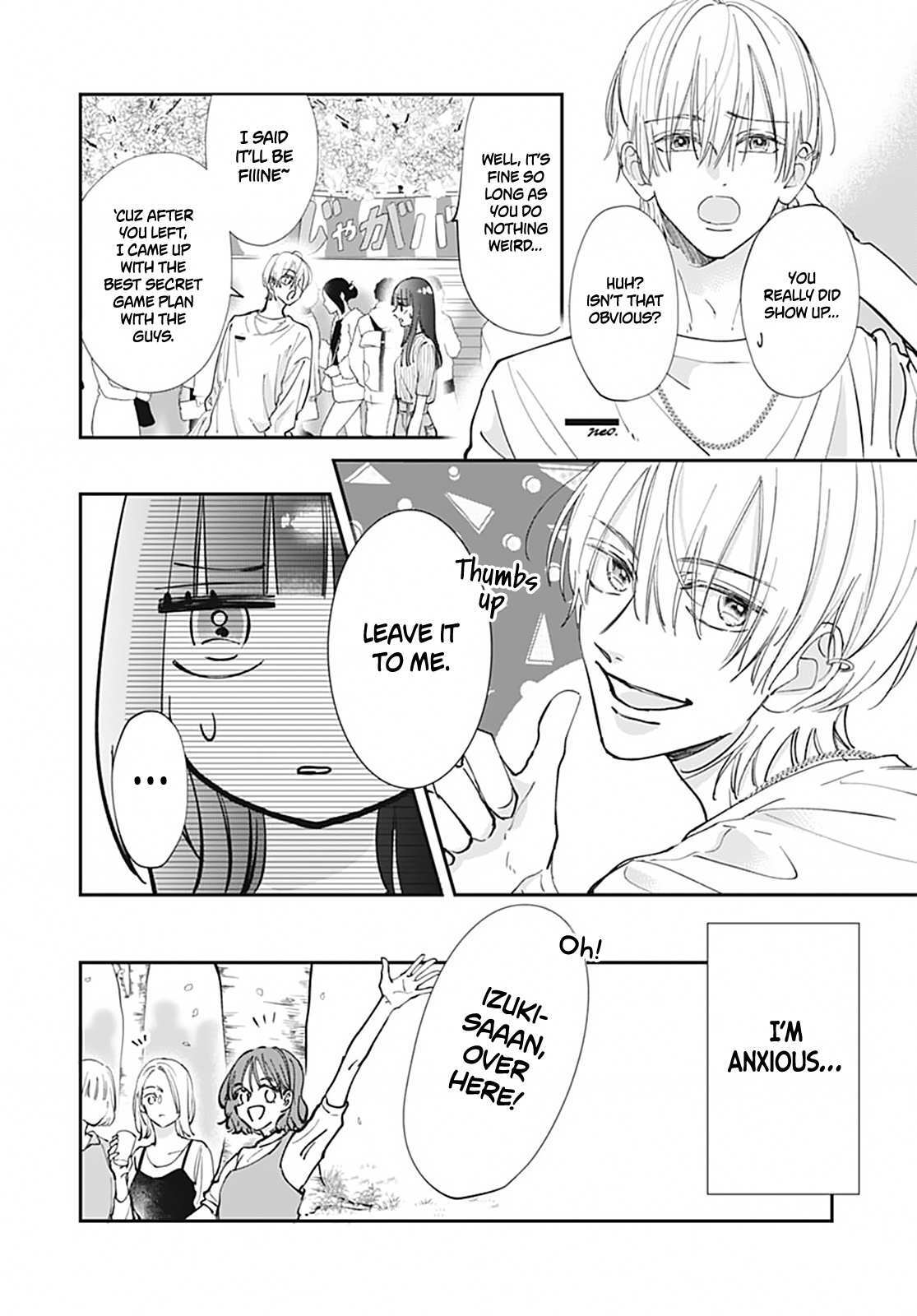 Read I My Me Mine Manga Online