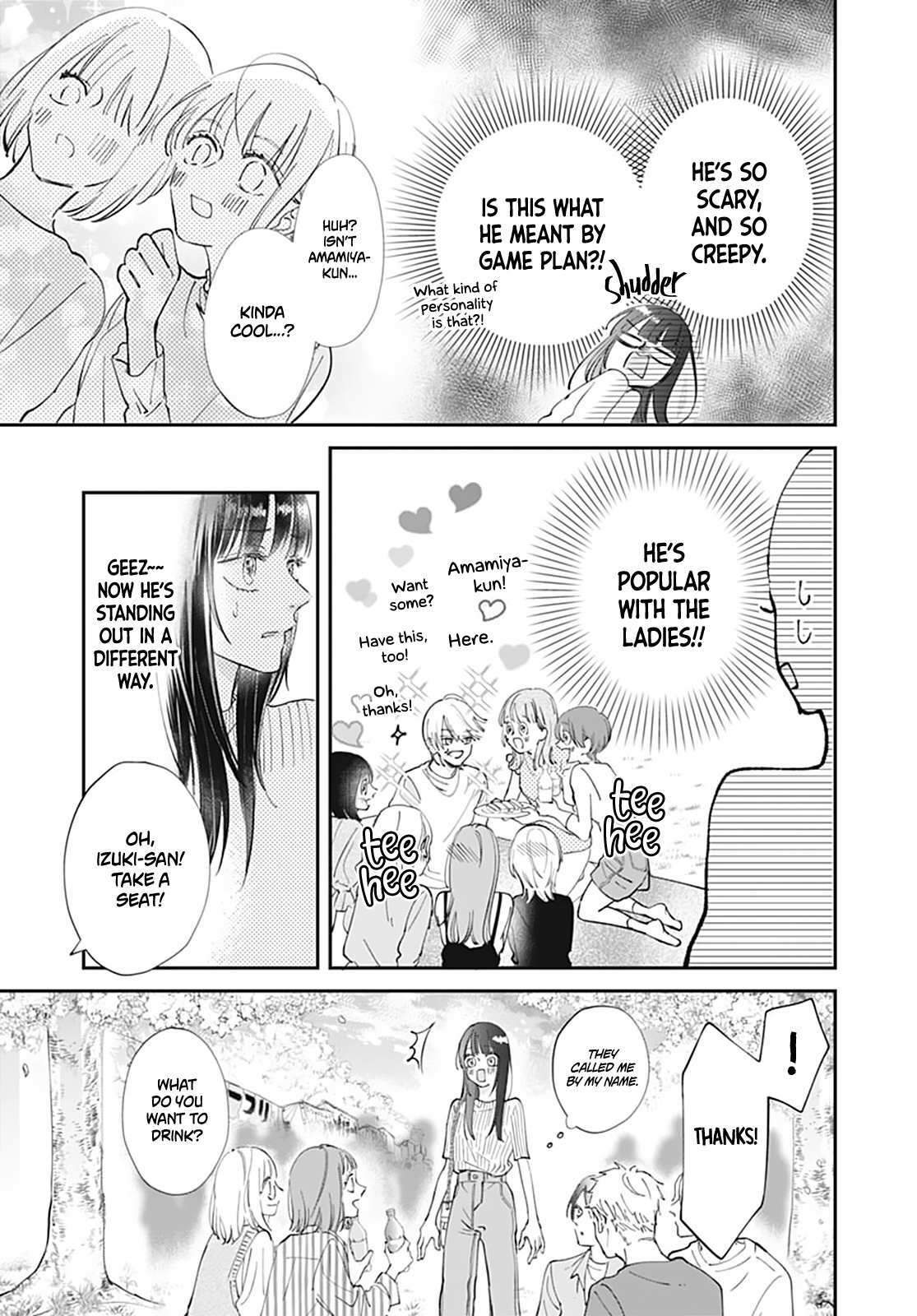 Read I My Me Mine Manga Online