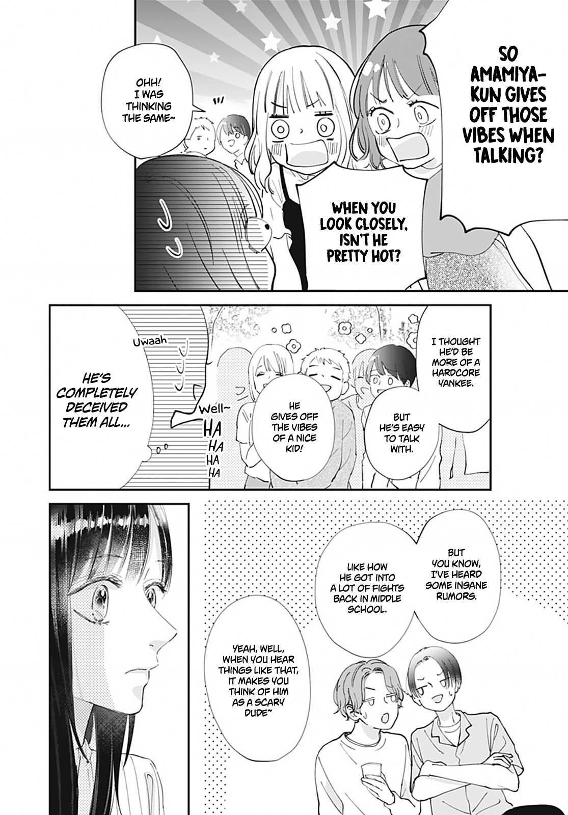 Read I My Me Mine Manga Online