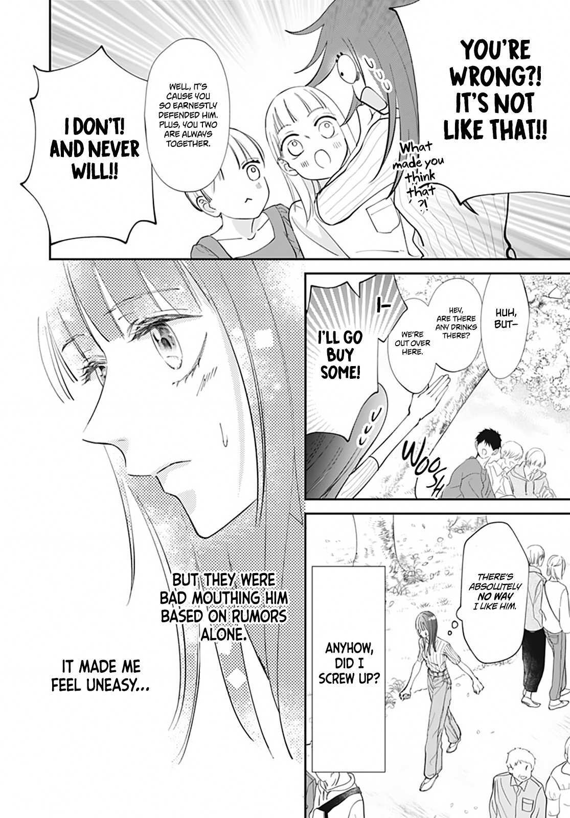 Read I My Me Mine Manga Online