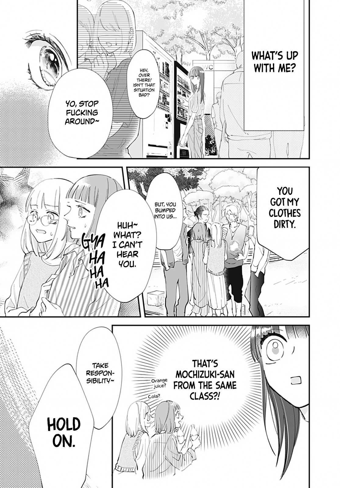 Read I My Me Mine Manga Online