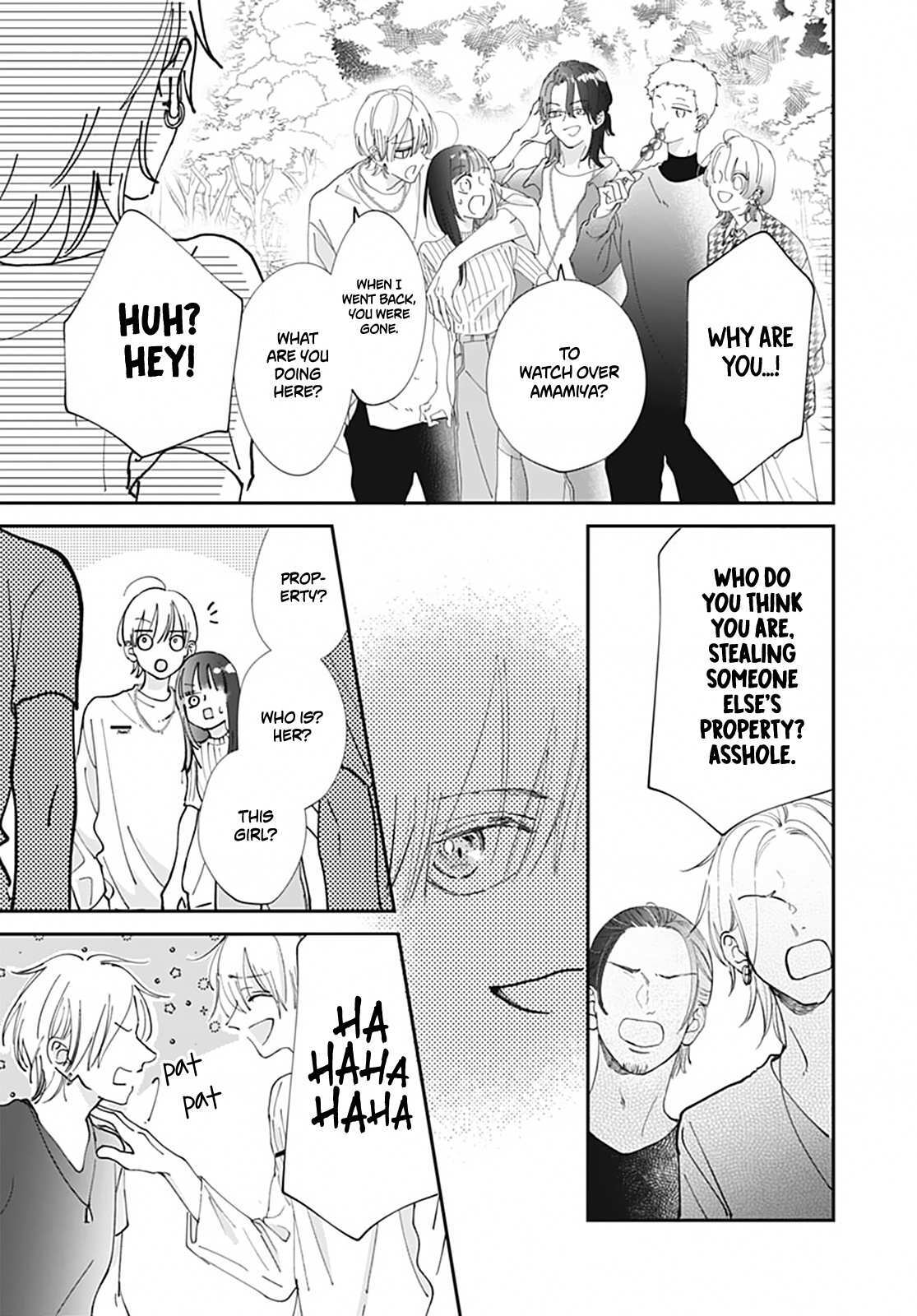 Read I My Me Mine Manga Online