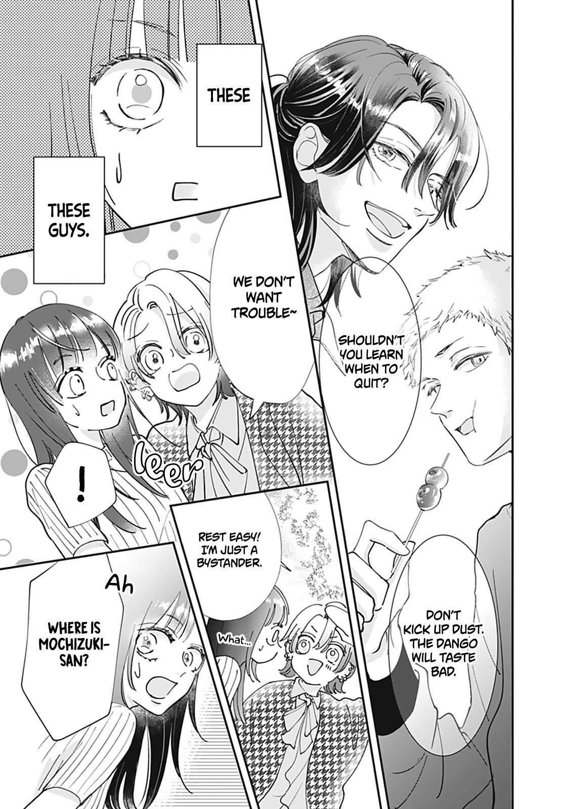 Read I My Me Mine Manga Online