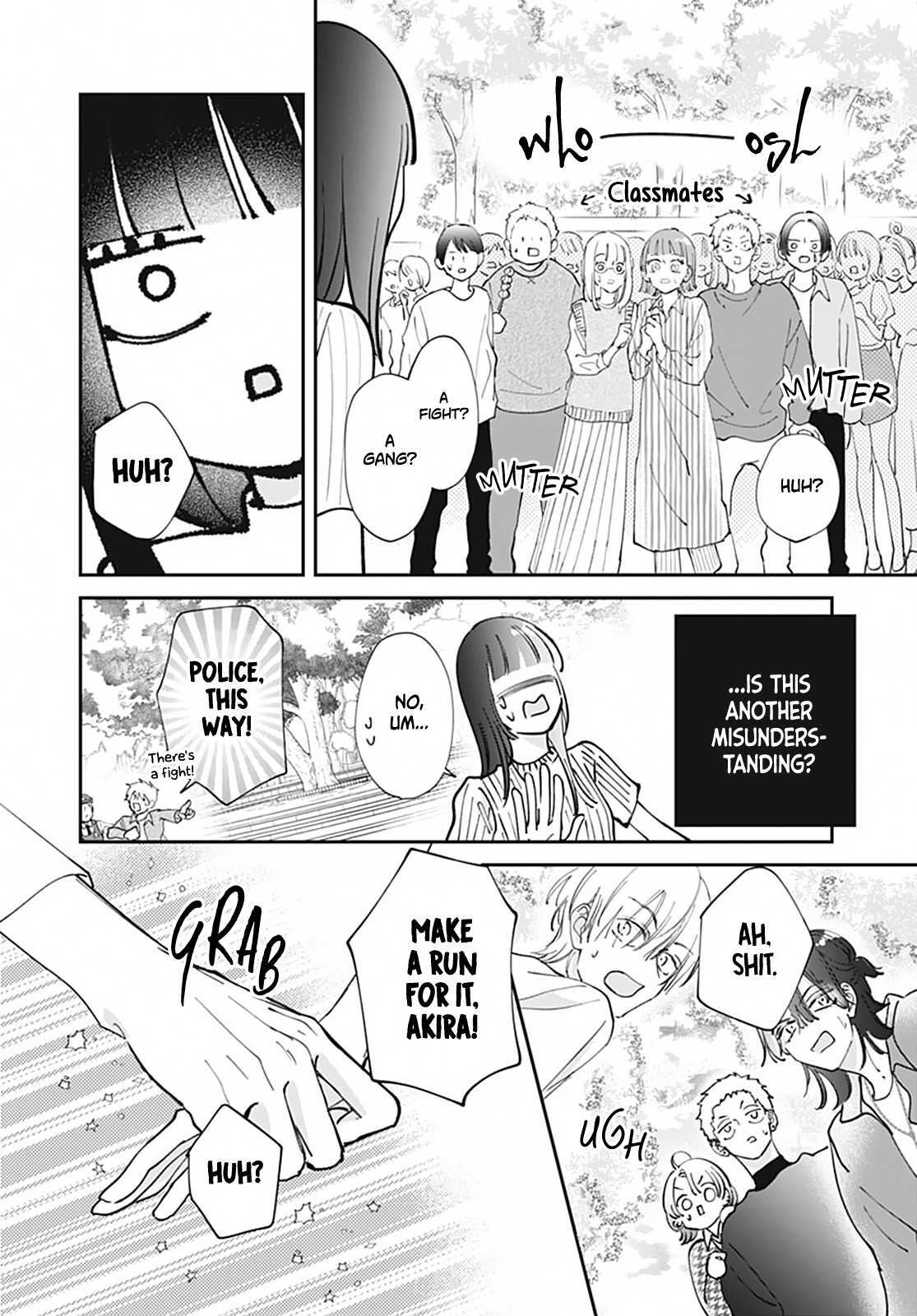 Read I My Me Mine Manga Online