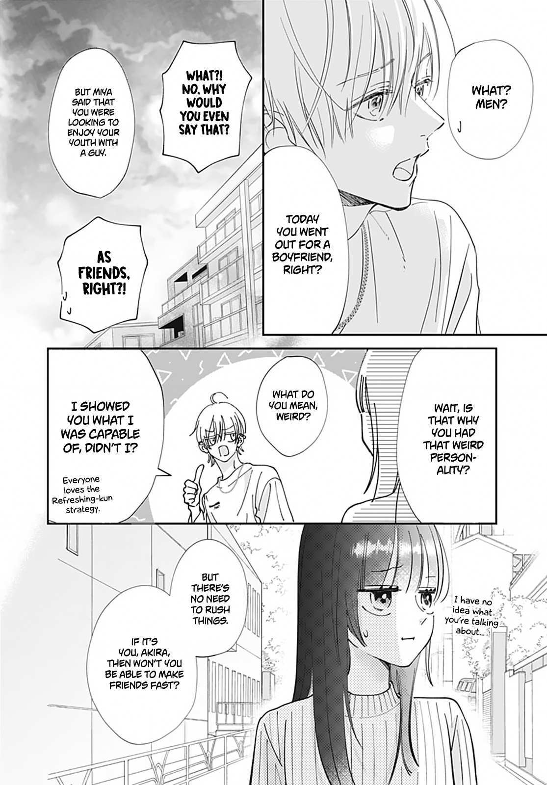 Read I My Me Mine Manga Online