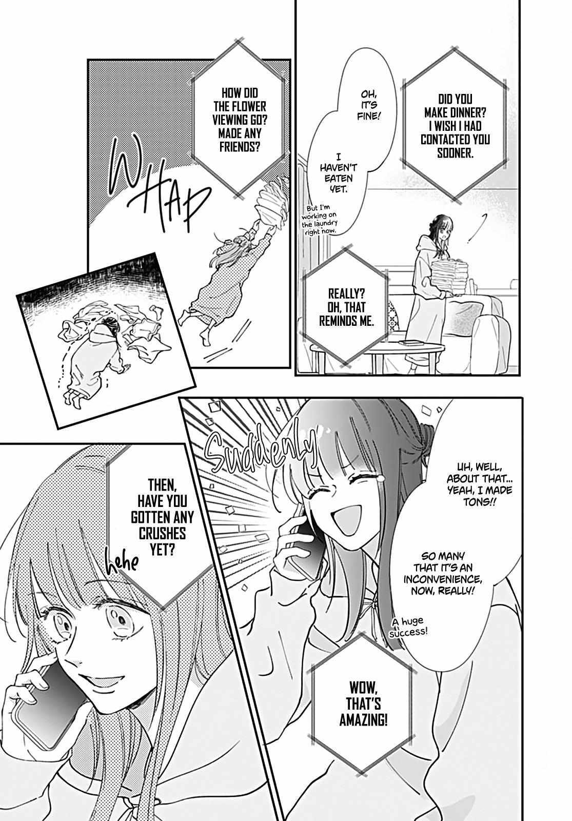 Read I My Me Mine Manga Online