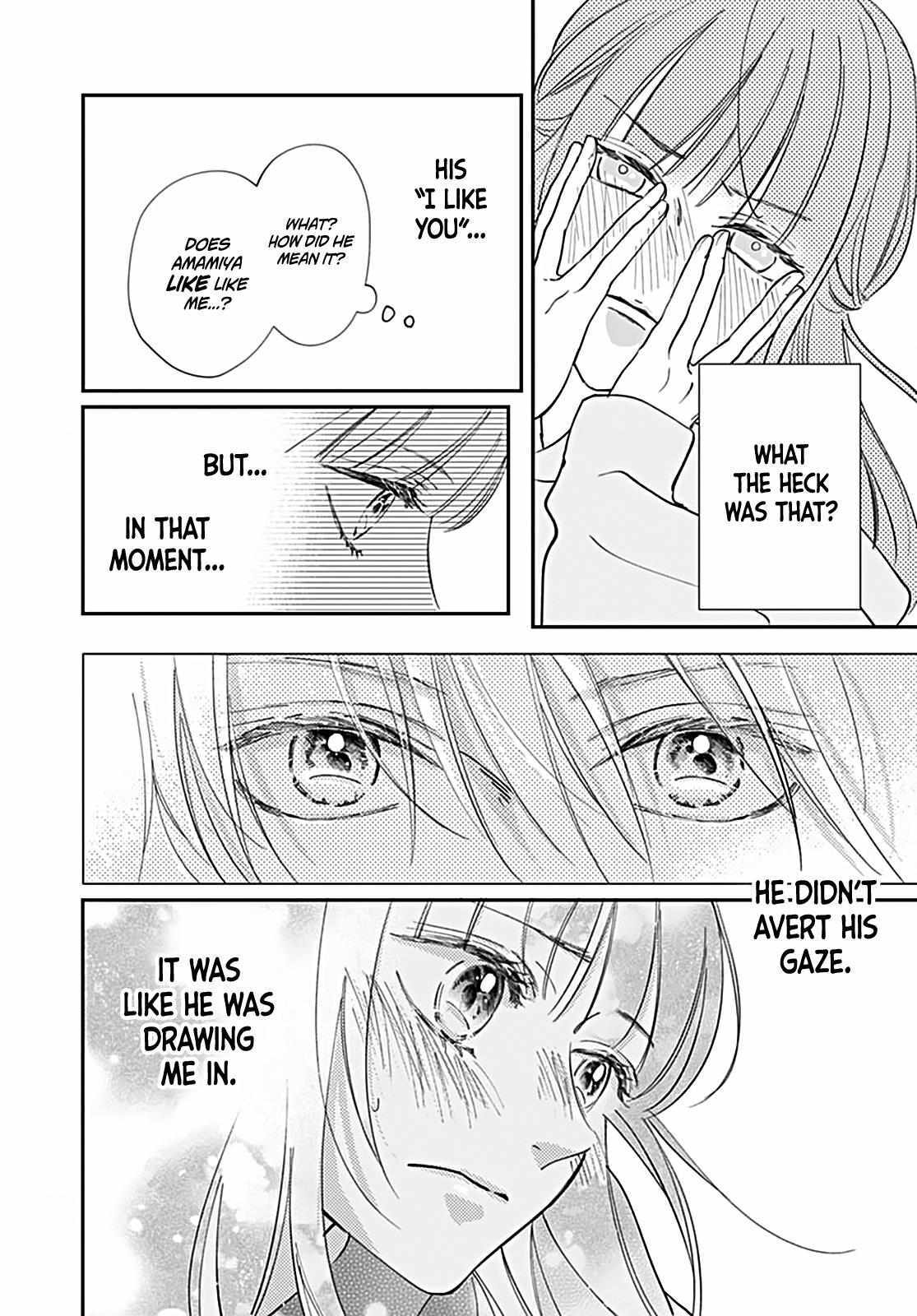 Read I My Me Mine Manga Online