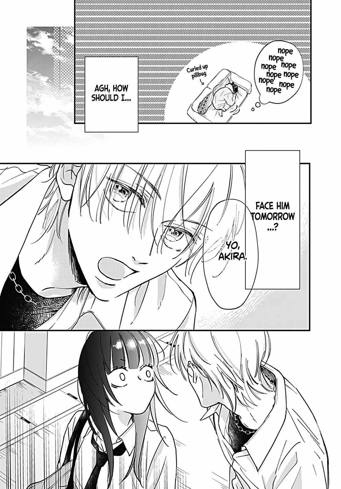 Read I My Me Mine Manga Online