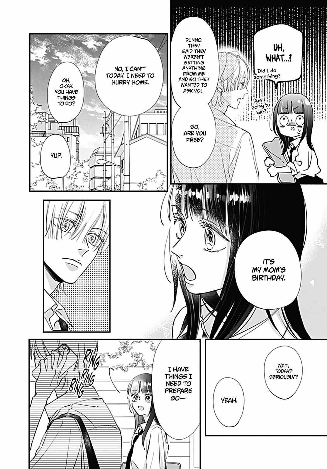 Read I My Me Mine Manga Online
