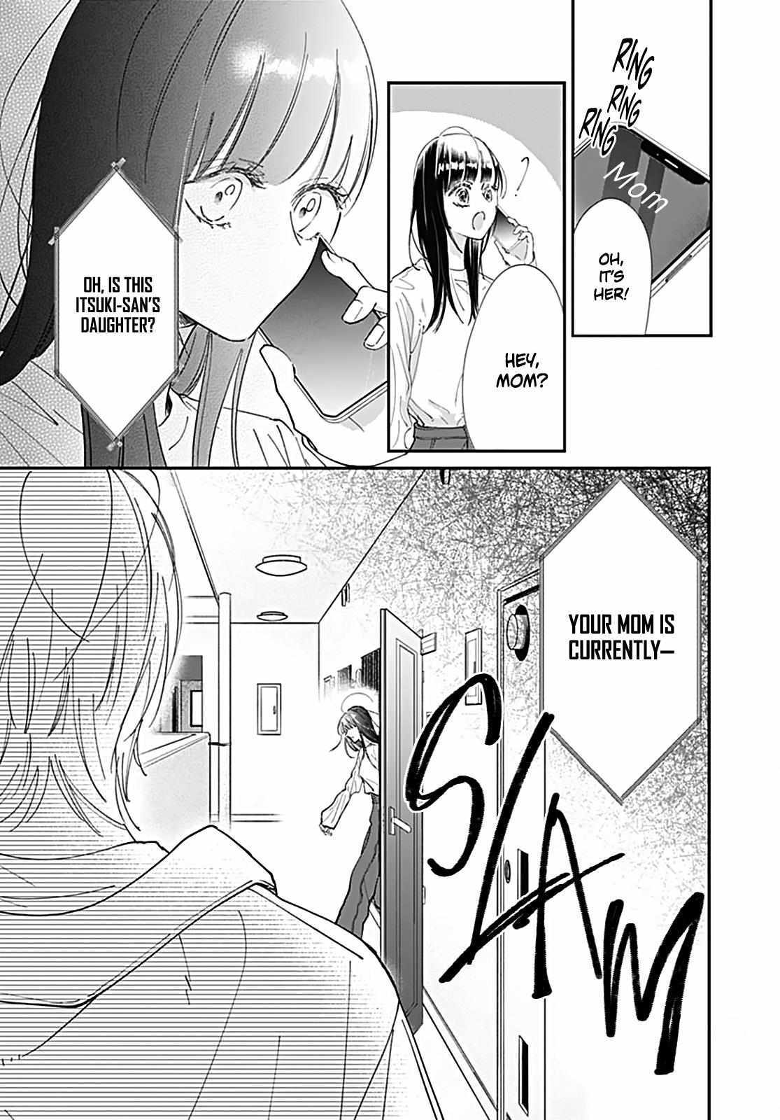 Read I My Me Mine Manga Online