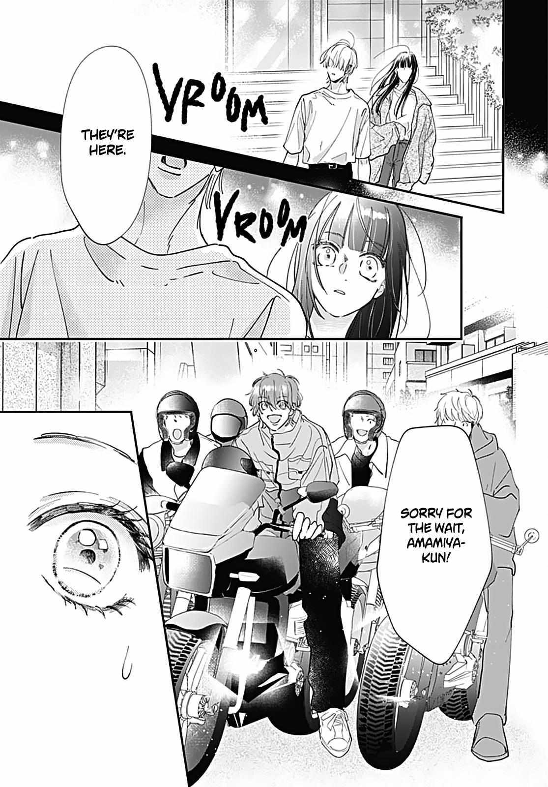 Read I My Me Mine Manga Online