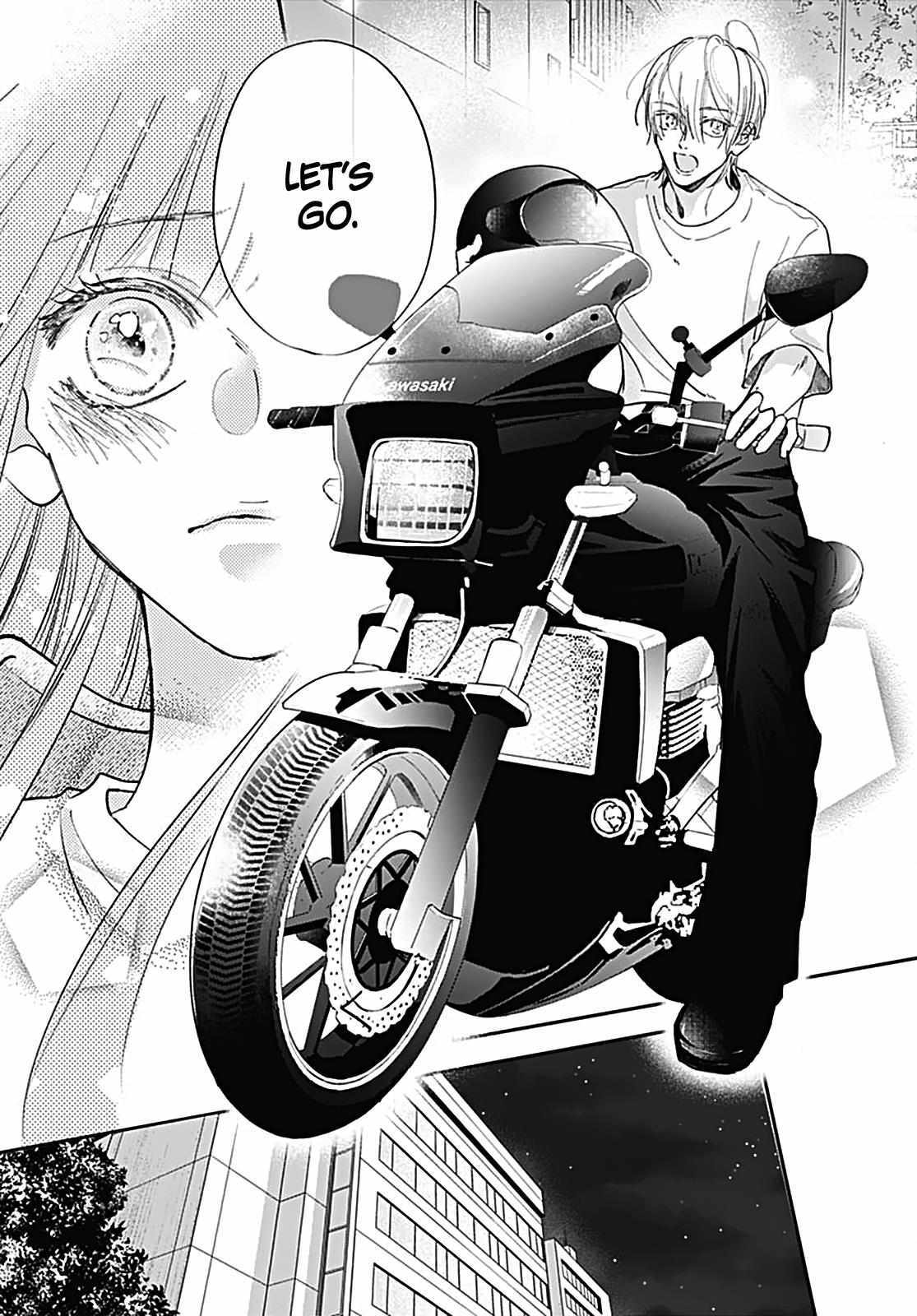 Read I My Me Mine Manga Online