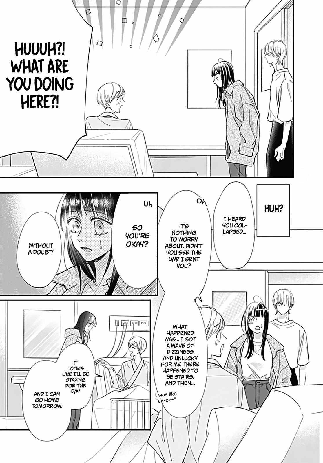 Read I My Me Mine Manga Online