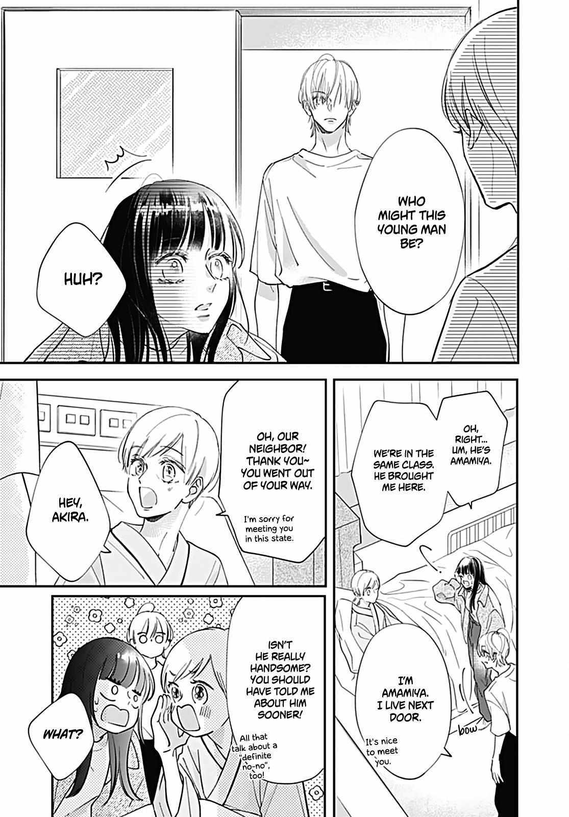 Read I My Me Mine Manga Online