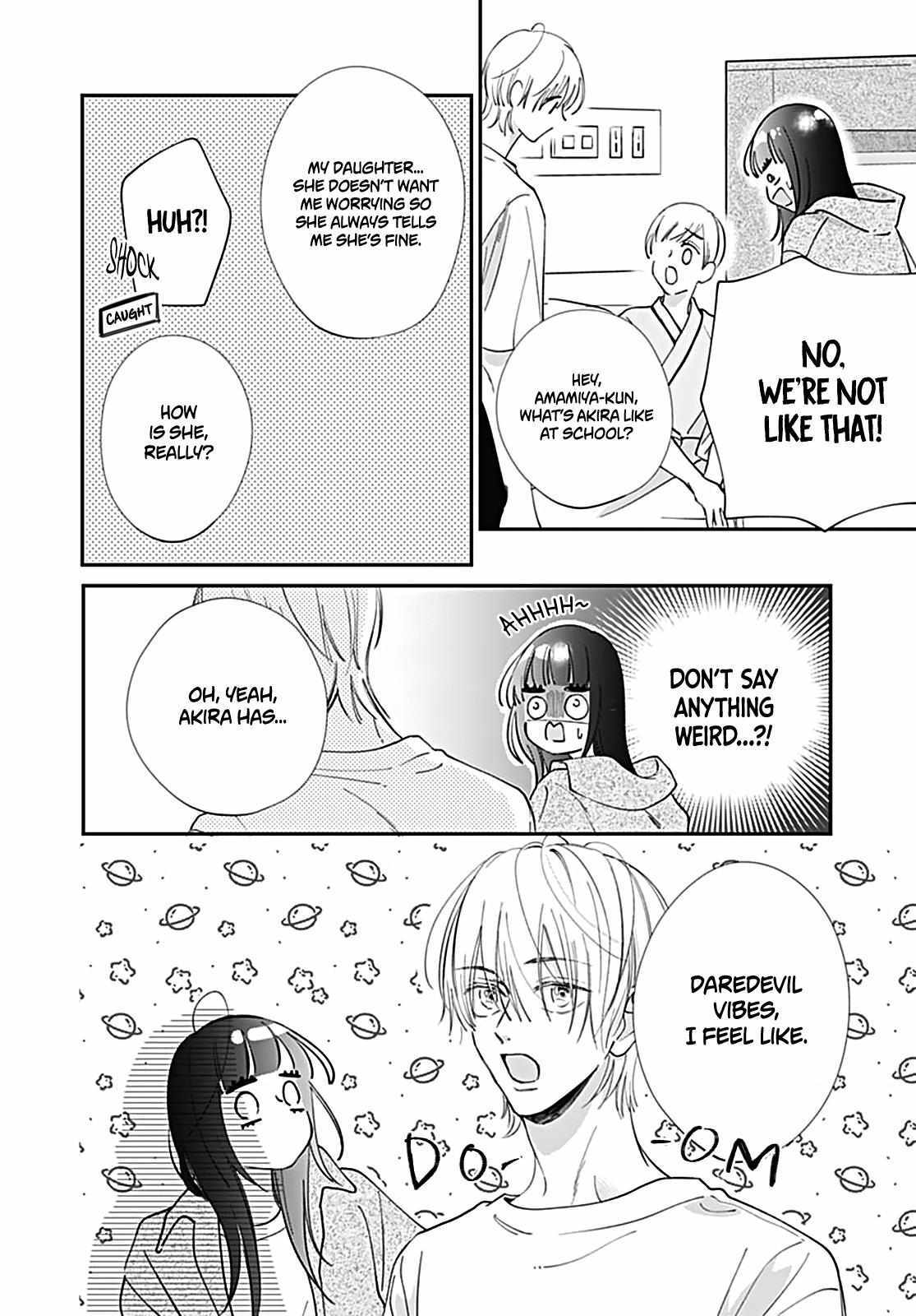 Read I My Me Mine Manga Online