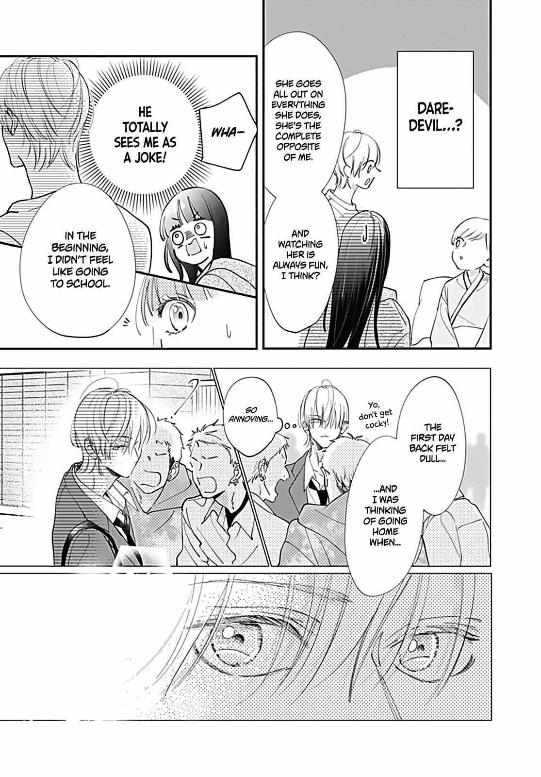 Read I My Me Mine Manga Online