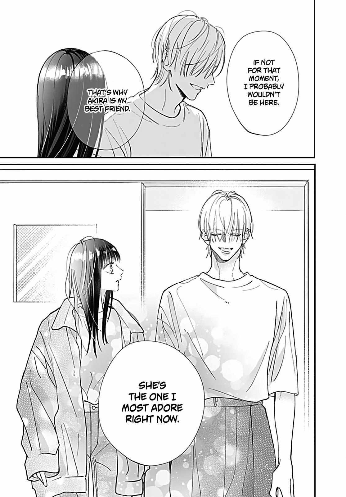 Read I My Me Mine Manga Online