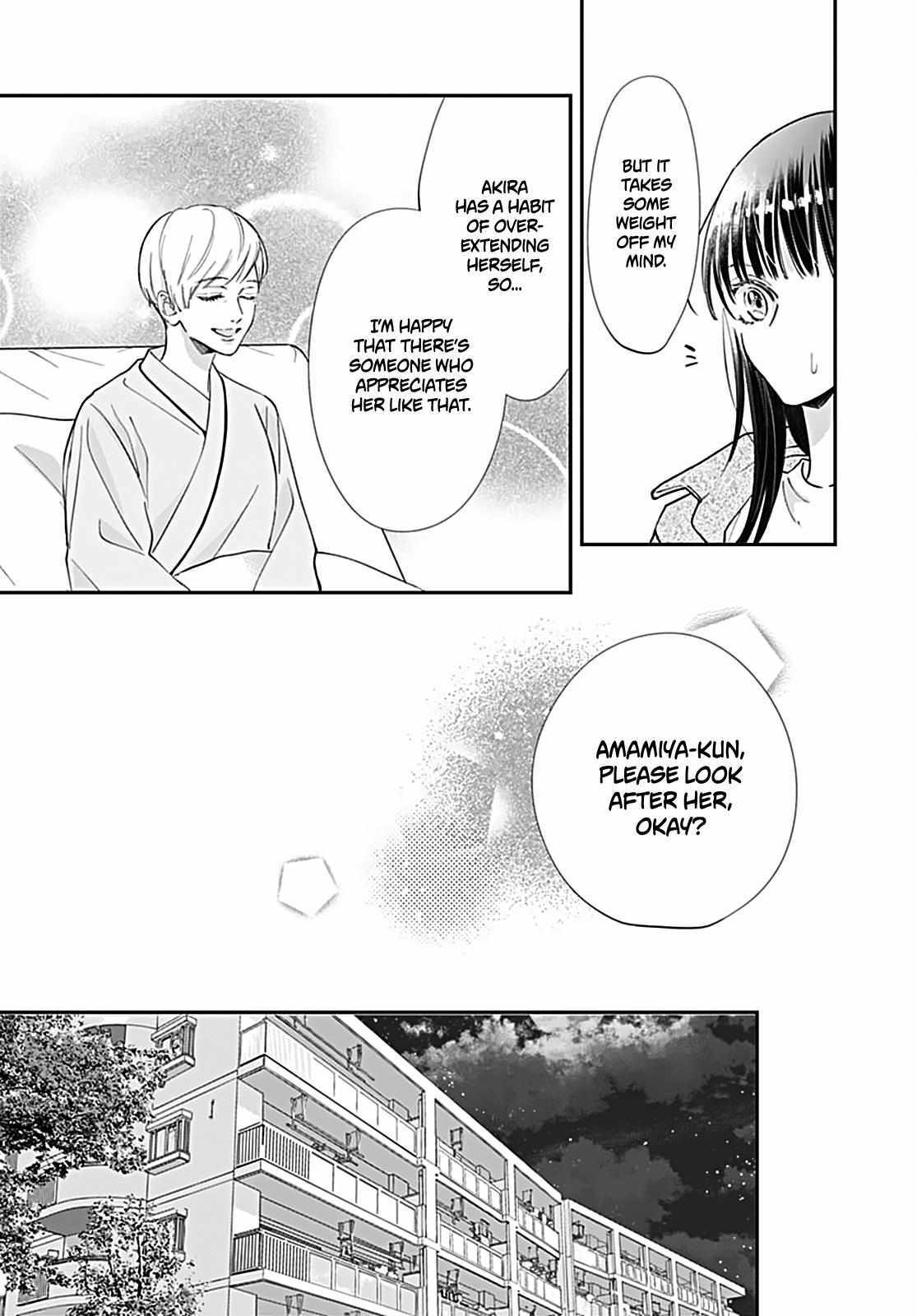 Read I My Me Mine Manga Online