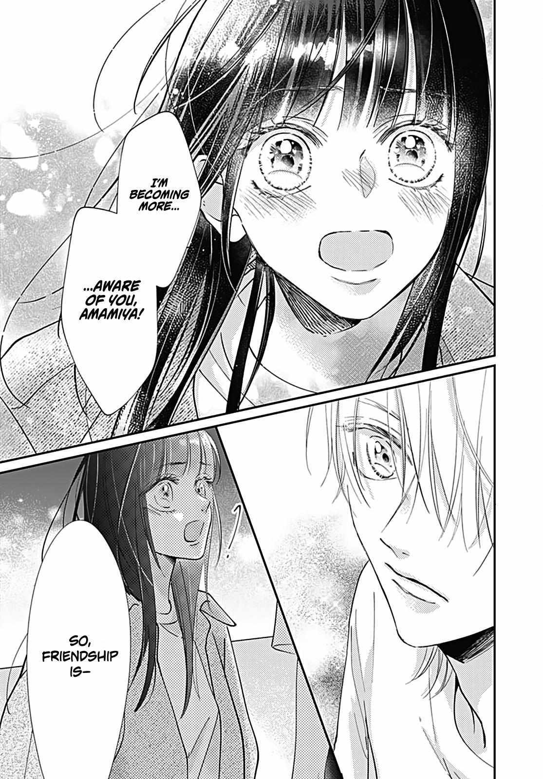 Read I My Me Mine Manga Online
