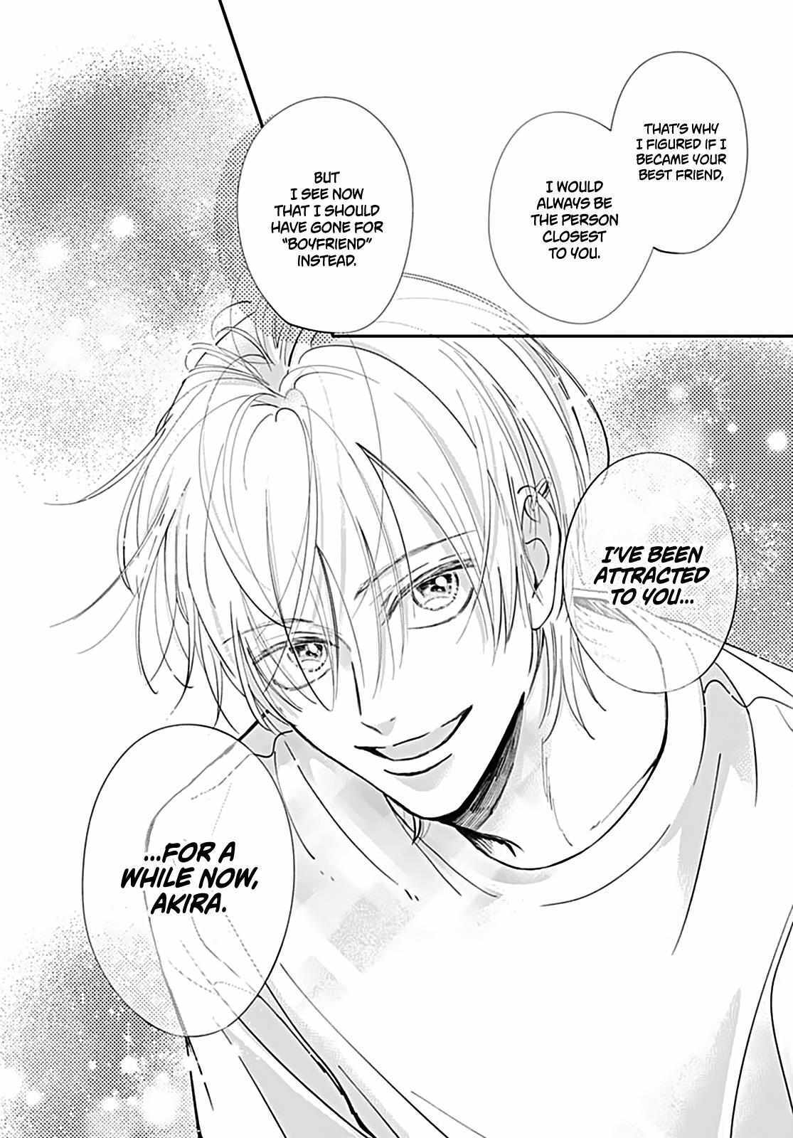 Read I My Me Mine Manga Online