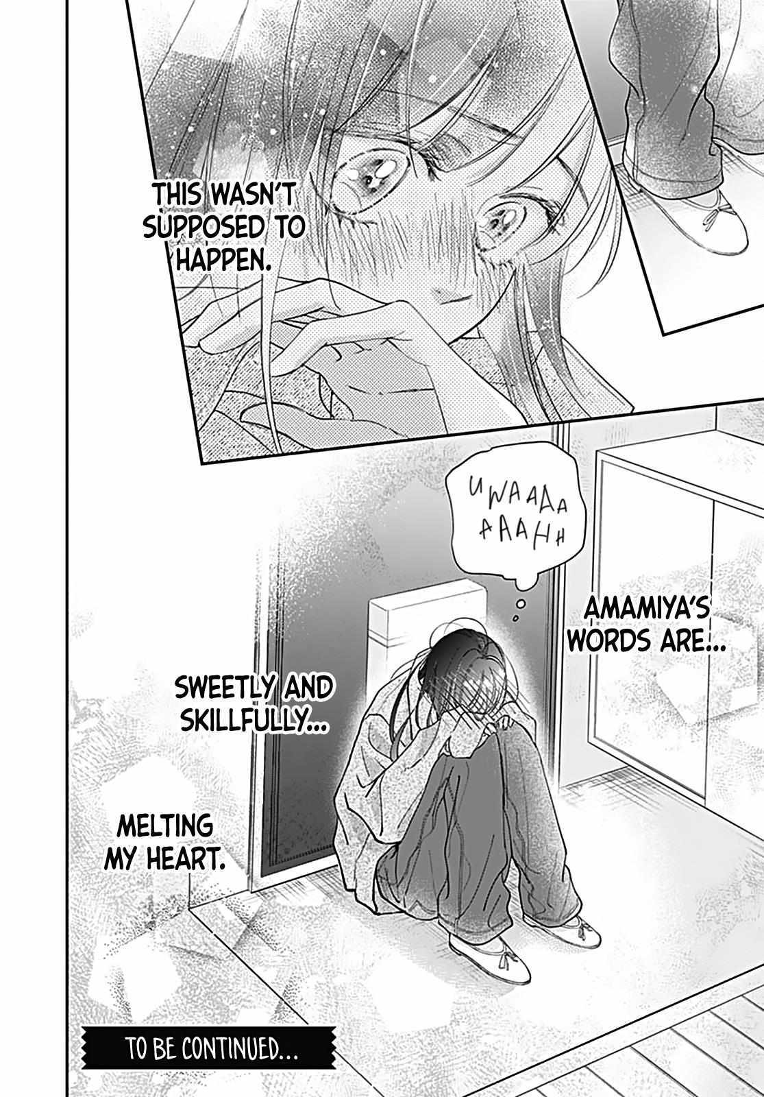 Read I My Me Mine Manga Online