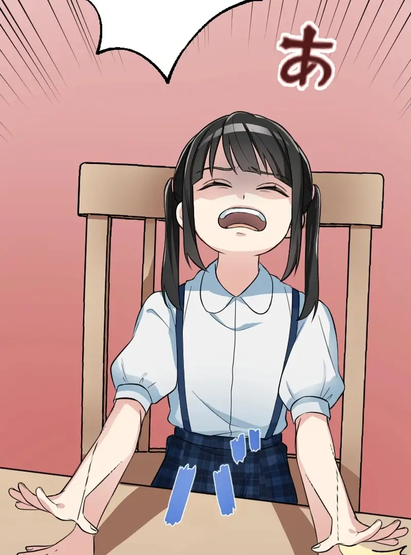 Read I Peeked at My Husband's Secret Account Manga Online