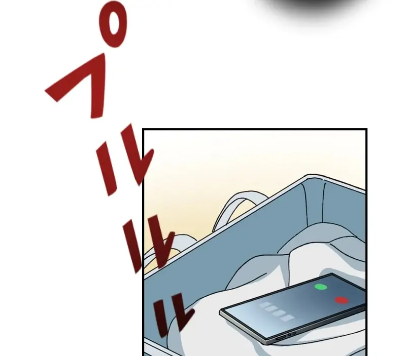 Read I Peeked at My Husband's Secret Account Manga Online